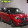 smart forfour 2018 -SMART--Smart Forfour 453044--2Y149662---SMART--Smart Forfour 453044--2Y149662- image 1