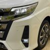 toyota noah 2020 -TOYOTA--Noah DBA-ZRR80W--ZRR80-0572666---TOYOTA--Noah DBA-ZRR80W--ZRR80-0572666- image 14