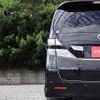 toyota vellfire 2009 F00597 image 16