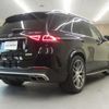 mercedes-benz gle-class 2023 quick_quick_167189_W1N1671892A906717 image 2