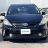 toyota prius-α 2014 -TOYOTA--Prius α DAA-ZVW40W--ZVW40-3093440---TOYOTA--Prius α DAA-ZVW40W--ZVW40-3093440- image 15