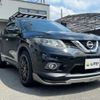 nissan x-trail 2014 CFJ1541370 image 42