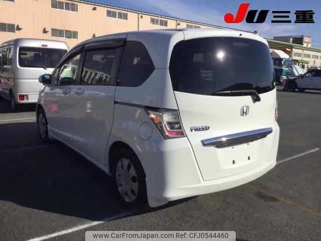 honda freed 2013 -HONDA--Freed GB3--3002880---HONDA--Freed GB3--3002880- image 2