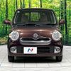 daihatsu mira-cocoa 2017 quick_quick_L685S_L685S-0028210 image 15