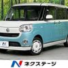 daihatsu move-canbus 2018 -DAIHATSU--Move Canbus 5BA-LA810S--LA810S-0027489---DAIHATSU--Move Canbus 5BA-LA810S--LA810S-0027489- image 1