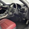 lexus is 2017 -LEXUS--Lexus IS DAA-AVE30--AVE30-5065698---LEXUS--Lexus IS DAA-AVE30--AVE30-5065698- image 14