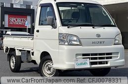 daihatsu hijet-truck 2008 -DAIHATSU--Hijet Truck EBD-S211P--S211P-0007219---DAIHATSU--Hijet Truck EBD-S211P--S211P-0007219-