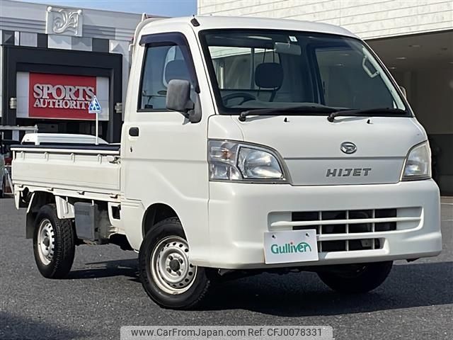 daihatsu hijet-truck 2008 -DAIHATSU--Hijet Truck EBD-S211P--S211P-0007219---DAIHATSU--Hijet Truck EBD-S211P--S211P-0007219- image 1