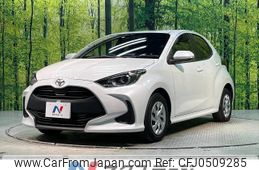 toyota yaris 2022 -TOYOTA--Yaris 5BA-KSP210--KSP210-0078359---TOYOTA--Yaris 5BA-KSP210--KSP210-0078359-