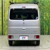 suzuki every 2020 CFJ1558458 image 15