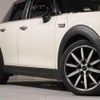 mini mini-others 2021 CFJ1849093 image 18