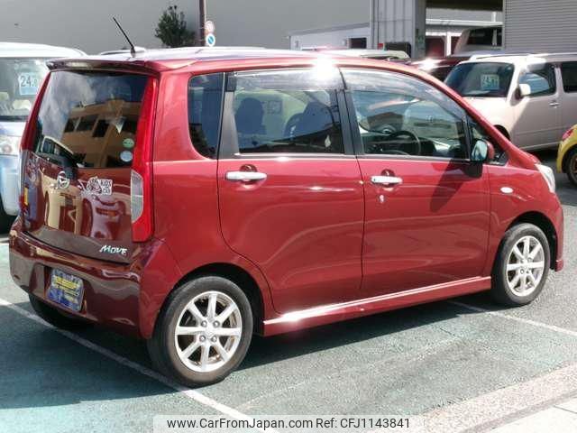 daihatsu move 2014 -DAIHATSU--Move LA100S--1096920---DAIHATSU--Move LA100S--1096920- image 2