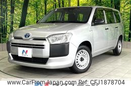toyota probox 2020 CFJ1878704