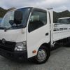 toyota dyna-truck 2015 quick_quick_TKG-XZC710_XZC710-0002428 image 1