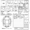 mazda cx-5 2018 -MAZDA 【宮崎 300ら9123】--CX-5 KF2P-213056---MAZDA 【宮崎 300ら9123】--CX-5 KF2P-213056- image 3
