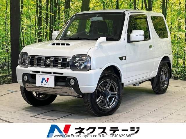 suzuki jimny 2015 -SUZUKI--Jimny ABA-JB23W--JB23W-736510---SUZUKI--Jimny ABA-JB23W--JB23W-736510- image 1