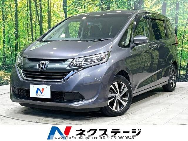 honda freed 2018 -HONDA--Freed DBA-GB5--GB5-1064861---HONDA--Freed DBA-GB5--GB5-1064861- image 1