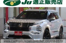 mitsubishi outlander-phev 2023 -MITSUBISHI 【名変中 】--Outlander PHEV GN0W--0304335---MITSUBISHI 【名変中 】--Outlander PHEV GN0W--0304335-