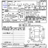 nissan note 2018 -NISSAN--Note HE12--093533---NISSAN--Note HE12--093533- image 3