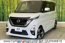 nissan roox 2021 -NISSAN--Roox 4AA-B45A--B45A-0326840---NISSAN--Roox 4AA-B45A--B45A-0326840-