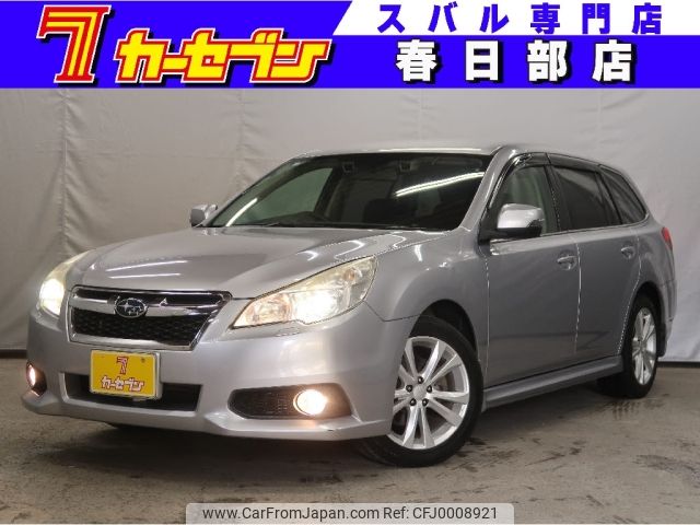 subaru legacy-touring-wagon 2012 -SUBARU--Legacy Wagon DBA-BRM--BRM-009404---SUBARU--Legacy Wagon DBA-BRM--BRM-009404- image 1