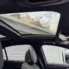 mercedes-benz c-class 2024 CFJ1861915 image 8