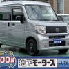 honda honda-others 2025 CFJ1755125 image 1