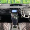 toyota prius 2012 -TOYOTA--Prius DAA-ZVW30--ZVW30-5499315---TOYOTA--Prius DAA-ZVW30--ZVW30-5499315- image 3