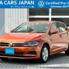 volkswagen polo 2020 CFJ1807351 image 1