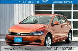 volkswagen polo 2020 CFJ1807351