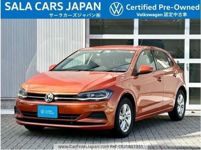 volkswagen polo 2020 CFJ1807351 image 1