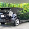 toyota prius-α 2013 -TOYOTA--Prius α DAA-ZVW40W--ZVW40-3062550---TOYOTA--Prius α DAA-ZVW40W--ZVW40-3062550- image 19