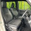 toyota voxy 2023 CFJ1688524 image 7