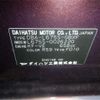 daihatsu mira-cocoa 2010 -DAIHATSU 【豊橋 580ｾ2999】--Mira Cocoa L675S--L675S-0026220---DAIHATSU 【豊橋 580ｾ2999】--Mira Cocoa L675S--L675S-0026220- image 11