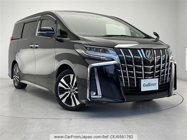 toyota alphard 2022 -TOYOTA--Alphard 3BA-AGH30W--AGH30-0422288---TOYOTA--Alphard 3BA-AGH30W--AGH30-0422288- image 1