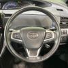 toyota estima-hybrid 2016 quick_quick_AHR20W_AHR20-7086412 image 12