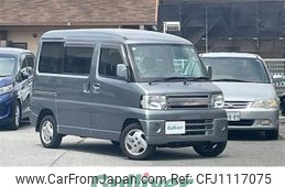 mitsubishi town-box 2010 -MITSUBISHI--Town Box ABA-U61W--U61W-2000270---MITSUBISHI--Town Box ABA-U61W--U61W-2000270-