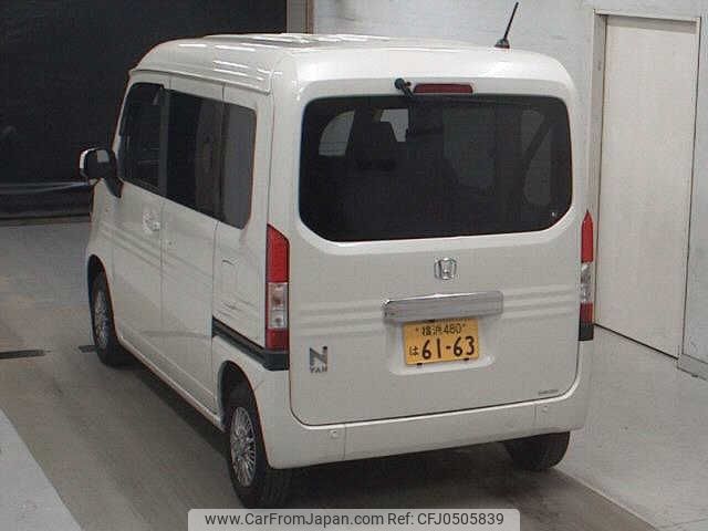 honda n-van 2019 -HONDA 【横浜 480ﾊ6163】--N VAN JJ1--3020943---HONDA 【横浜 480ﾊ6163】--N VAN JJ1--3020943- image 2