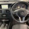 mercedes-benz e-class 2012 -MERCEDES-BENZ--Benz E Class 207359--WDD2073592F175953---MERCEDES-BENZ--Benz E Class 207359--WDD2073592F175953- image 7