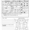 daihatsu move-conte 2013 CFJ1810796 image 21