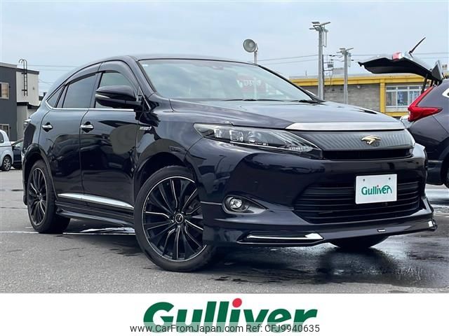 toyota harrier 2014 -TOYOTA--Harrier DAA-AVU65W--AVU65-0018653---TOYOTA--Harrier DAA-AVU65W--AVU65-0018653- image 1