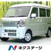 nissan clipper-van 2024 CFJ1731396 image 1