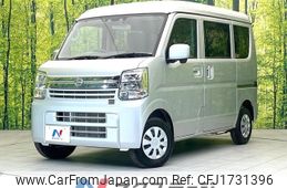 nissan clipper-van 2024 CFJ1731396