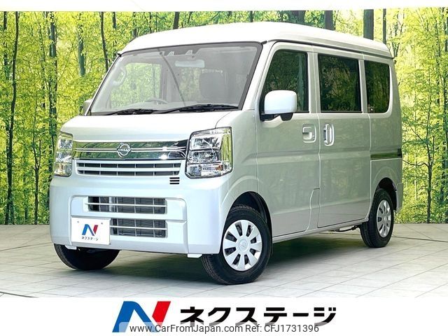 nissan clipper-van 2024 CFJ1731396 image 1