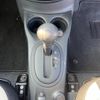 nissan note 2021 CFJ1582910 image 7