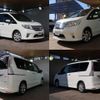 nissan serena 2011 -NISSAN--Serena DBA-FC26--FC26-004927---NISSAN--Serena DBA-FC26--FC26-004927- image 3