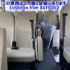 toyota coaster 2018 -TOYOTA--Coaster XZB60-1000461---TOYOTA--Coaster XZB60-1000461- image 14