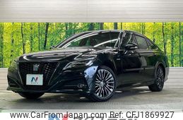 toyota crown-hybrid 2019 CFJ1869927