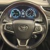 toyota harrier 2015 -TOYOTA--Harrier DAA-AVU65W--AVU65-0023554---TOYOTA--Harrier DAA-AVU65W--AVU65-0023554- image 24