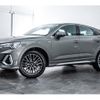 audi q3 2024 -AUDI--Audi Q3 3AA-F3DFY--WAUZZZF3XR1053540---AUDI--Audi Q3 3AA-F3DFY--WAUZZZF3XR1053540- image 5